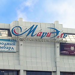 ����-������� �����